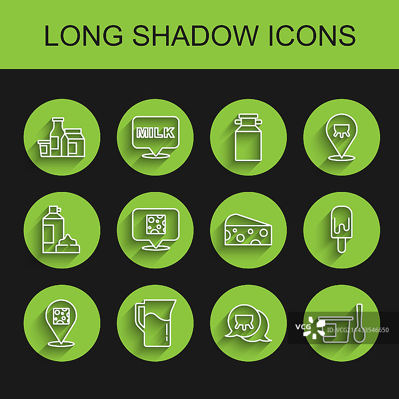 奶酪牛奶壶产品图片素材