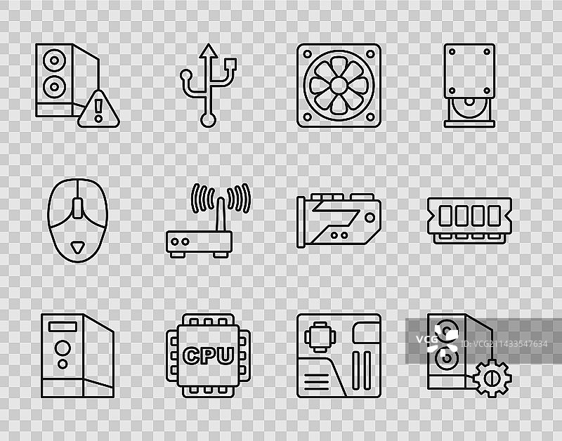 电脑散热器盒线条图标图片素材