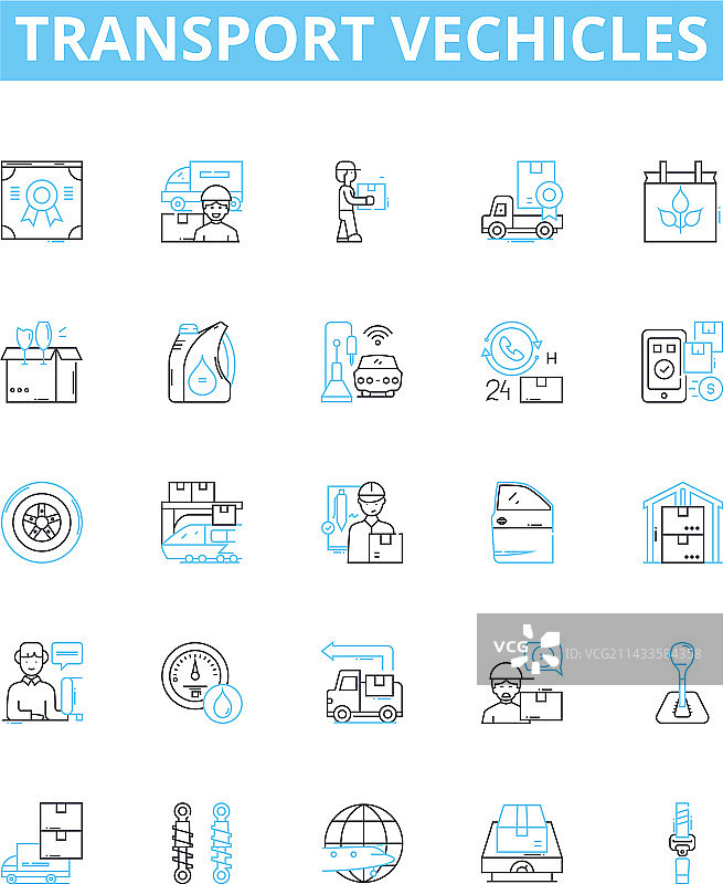 交通工具线性图标合集：汽车图片素材