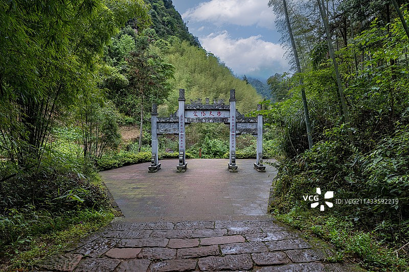 重庆江津爱情天梯景区风光图片素材