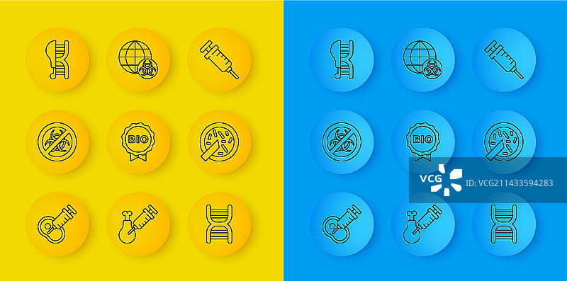 转基因肉类停止转基因线条图标图片素材