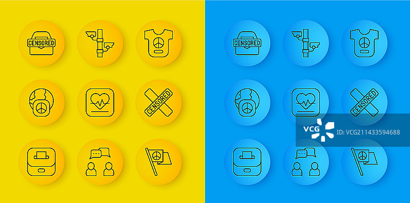 设立国际和平日投票箱图片素材