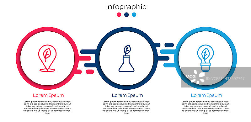 树叶、植物育种线条定位图片素材