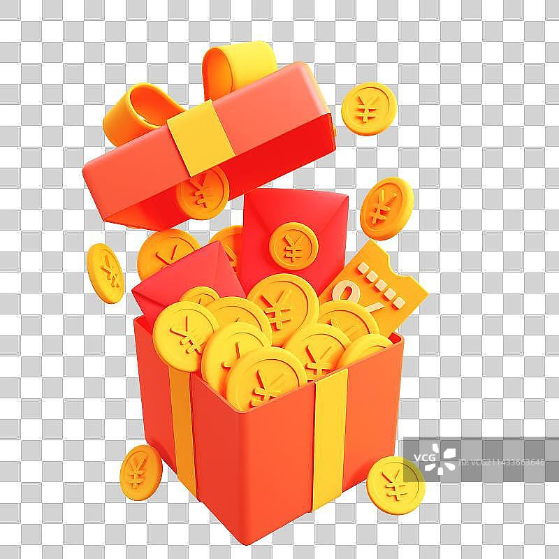 3D立体金币优惠券礼盒图片素材
