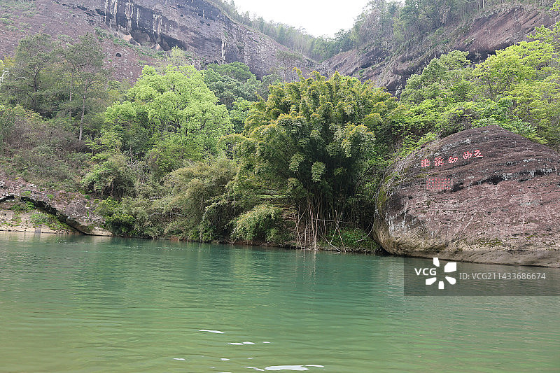 武夷山九曲溪漂流风景图片素材