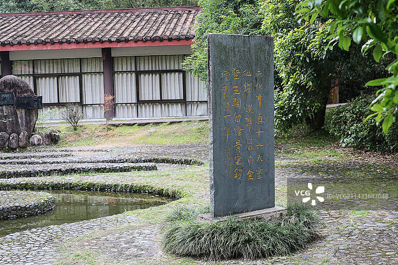 武夷山九曲溪人文风光图片素材