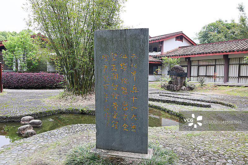 武夷山九曲溪人文风光图片素材
