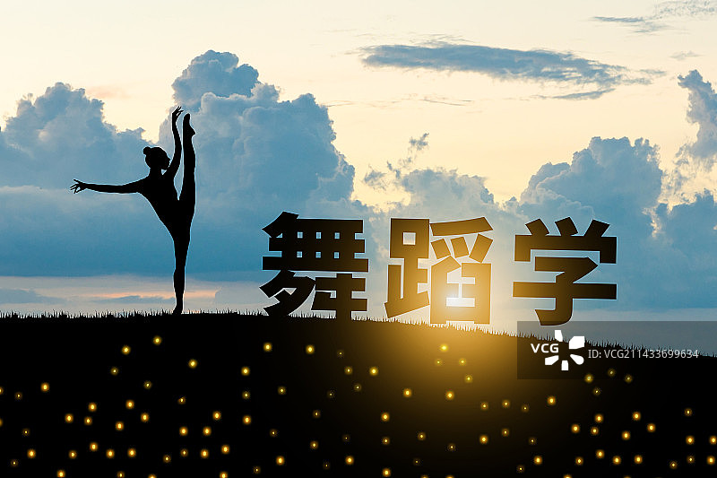 创意配图：舞蹈学图片素材