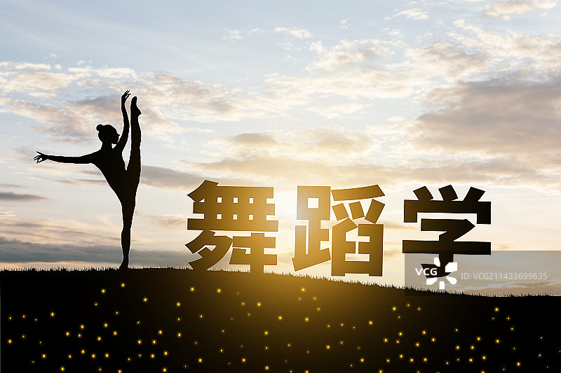 创意配图：舞蹈学图片素材