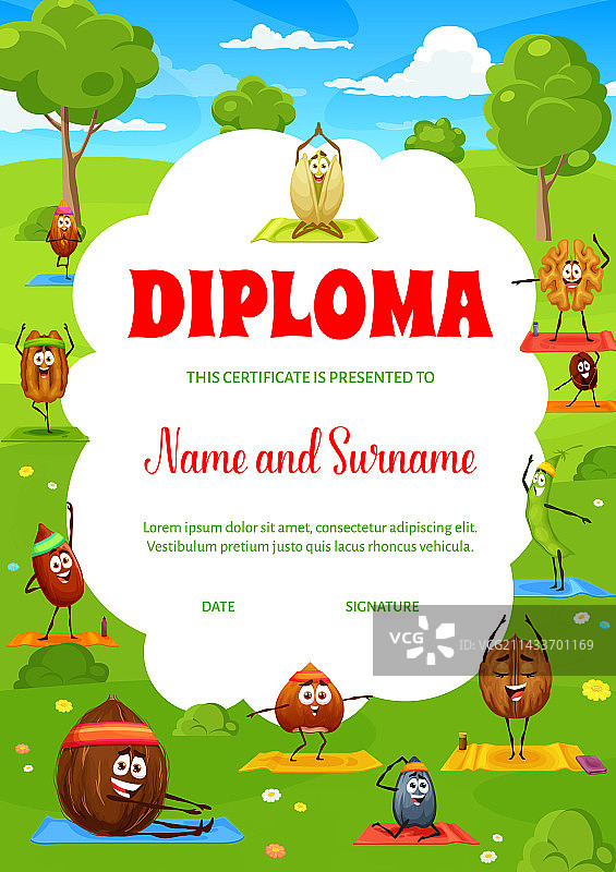 儿童文凭卡通坚果瑜伽健身运动图片素材