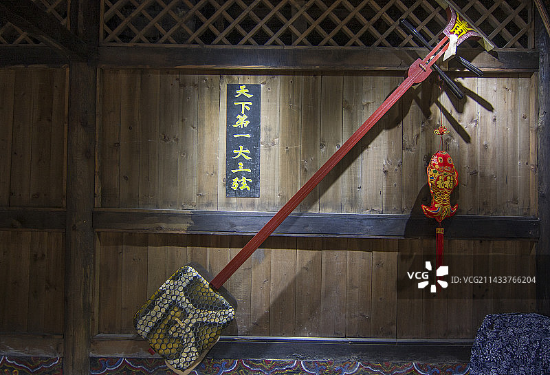 民族乐器~大三弦图片素材