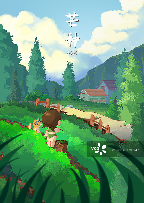 节气海报芒种儿童童真卡通手绘图片素材