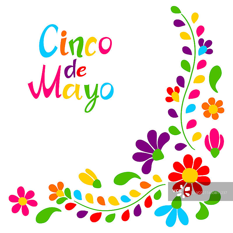 五月五日节墨西哥风情刺绣图片素材