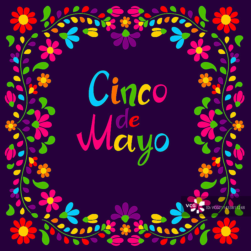 五月五日节墨西哥风情刺绣图片素材