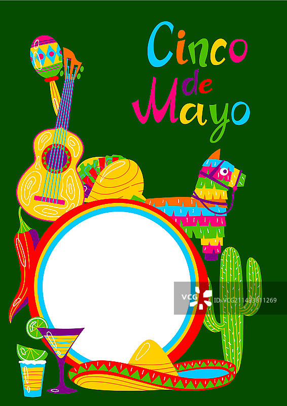 墨西哥节日用品五月五日节贺卡图片素材