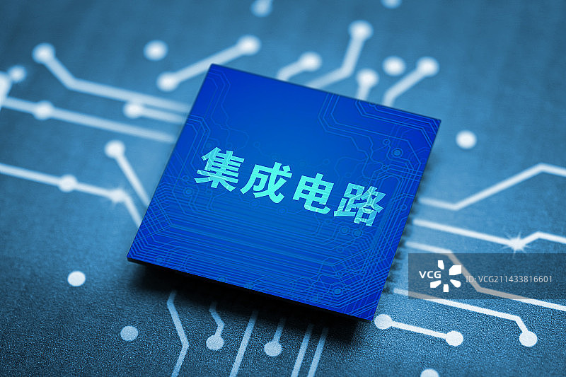 芯片 半导体 集成电路 汽车芯片图片素材