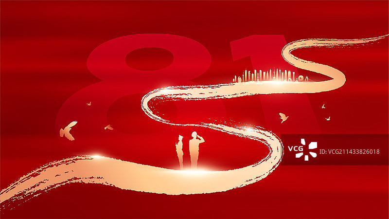 八一插画图片素材