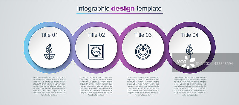 地球仪、树叶和电源插座图标组合图片素材