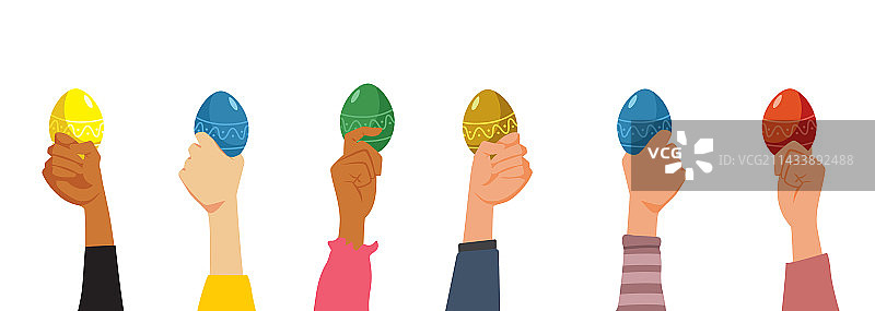 人们举着彩色复活节彩蛋banner图片素材