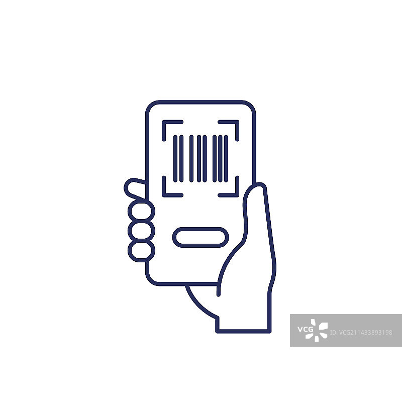 手机条形码扫描App线性图标图片素材