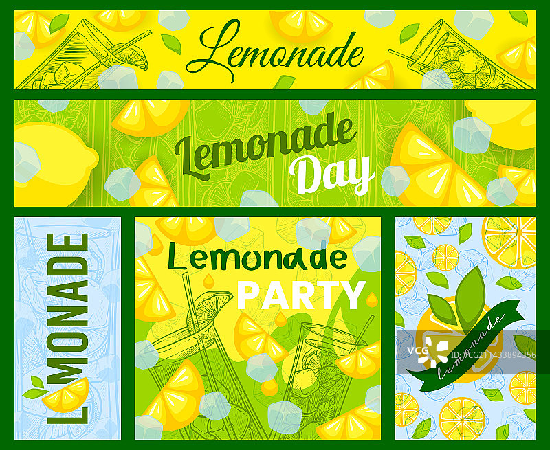 柠檬水广告banner合集图片素材