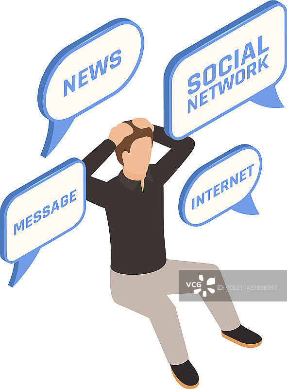 沉迷电子产品概念图片素材