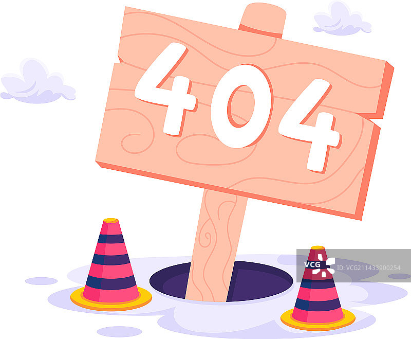 404错误图片素材