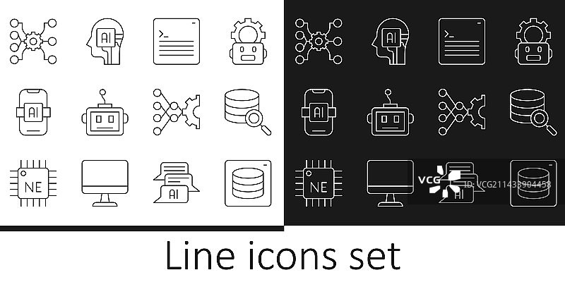 服务器数据网络开发程序员图片素材