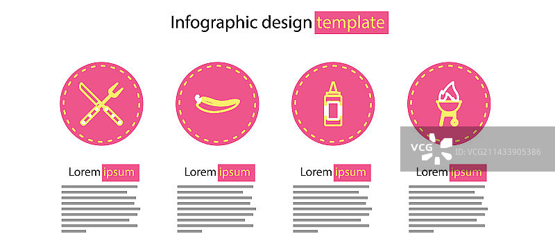 芥末瓶、烧烤架和辣椒线条图标图片素材