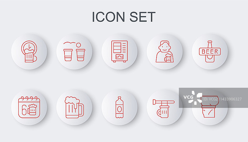 圣帕特里克节啤酒肚日历图片素材