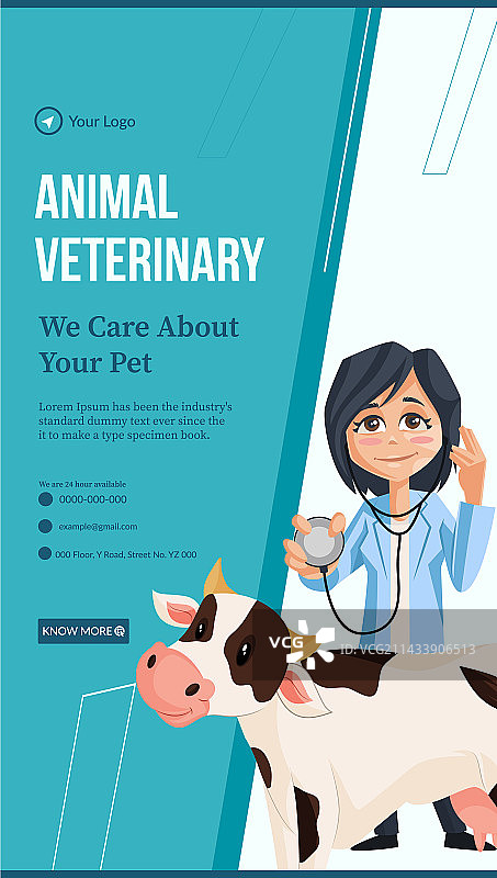 动物兽医肖像模板图片素材