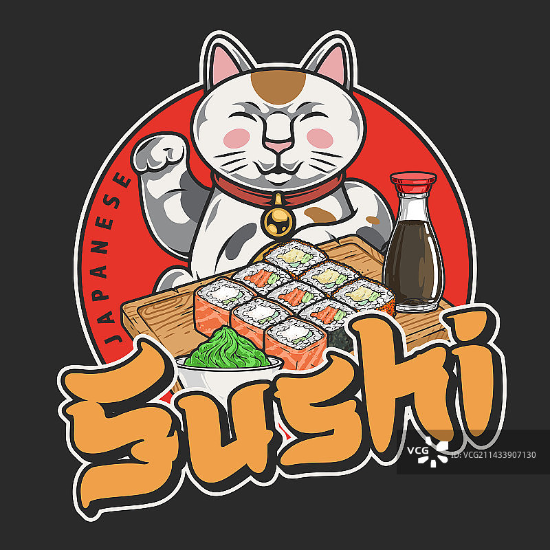 寿司美食复古彩色贴纸图片素材