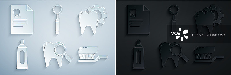 牙齿治疗搜索套装图片素材
