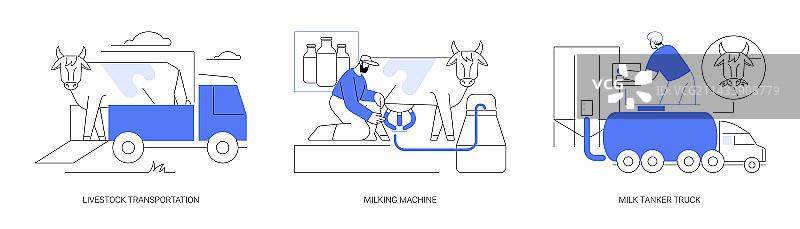 农场设备抽象概念图片素材