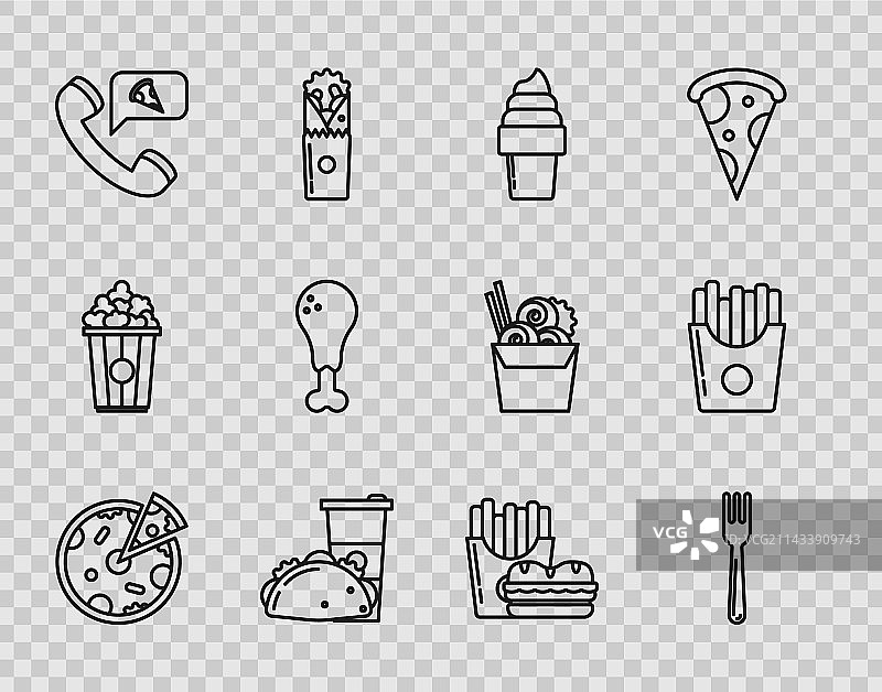 披萨、叉子和华夫筒冰淇淋套装图片素材