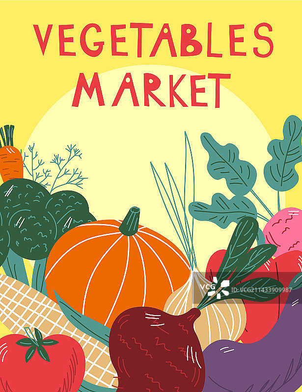 手绘蔬菜美食banner图片素材