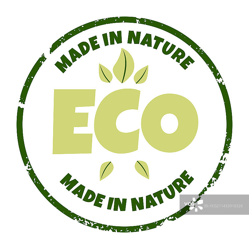 带树叶的纹理绿色有机生态标签图片素材