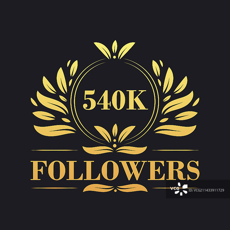 庆祝54万粉丝设计图片素材