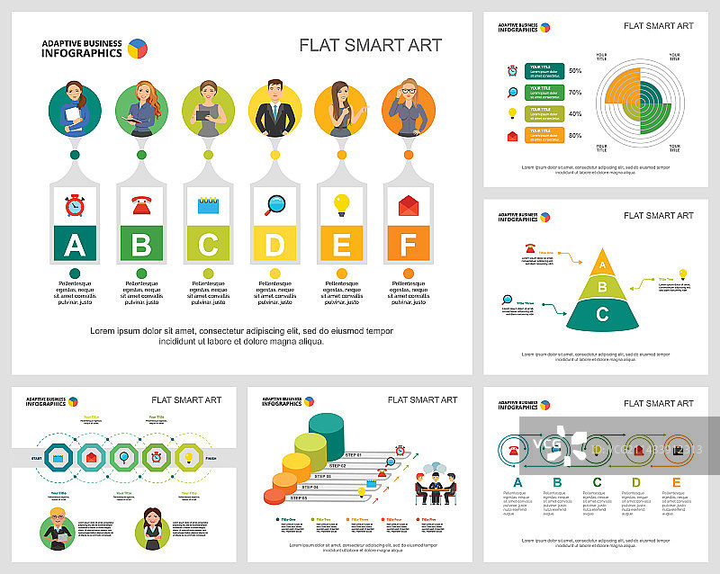 用于演示的彩色智能艺术图表集图片素材