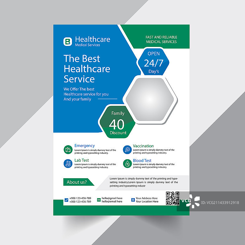 逼真医疗海报模板图片素材