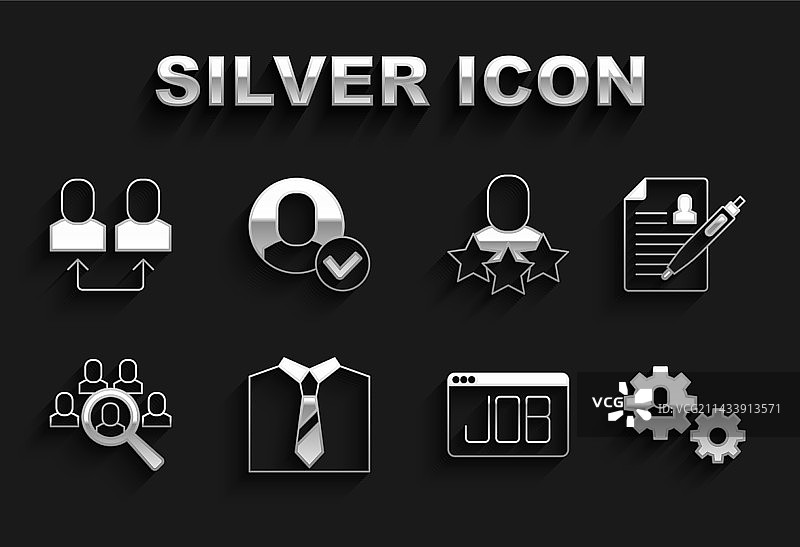 领带简历人才招聘套装图片素材