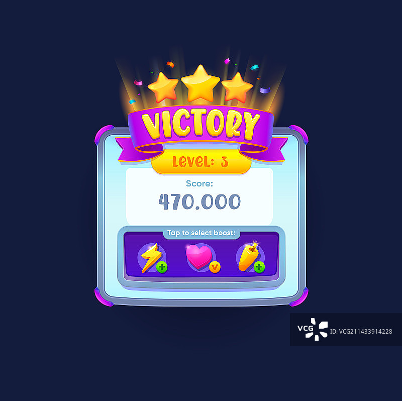 游戏胜利标志banner或弹出窗口图片素材