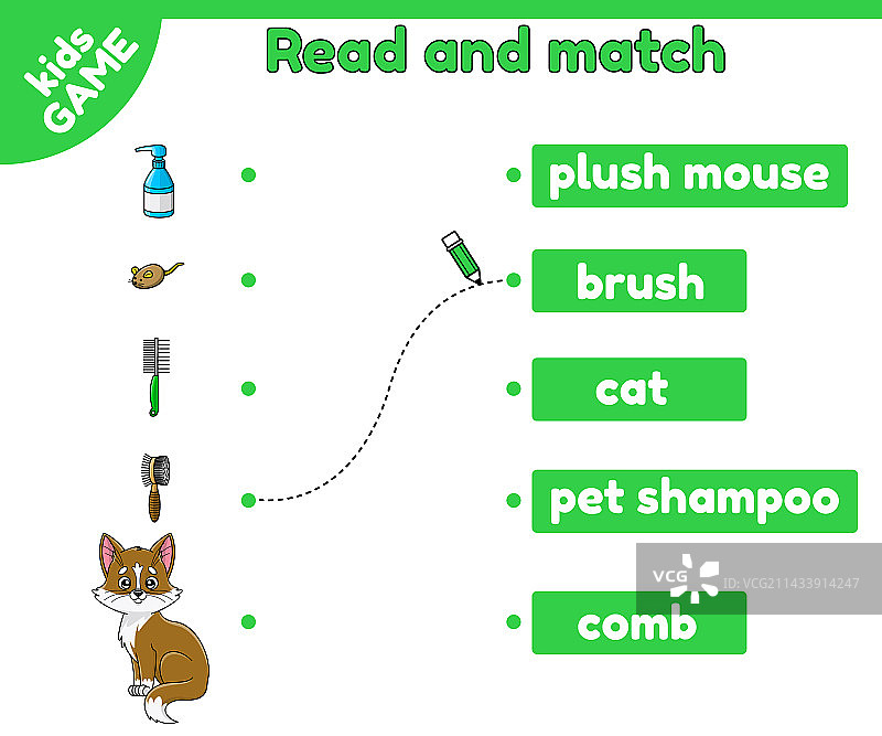 猫咪宠物配饰游戏图片素材