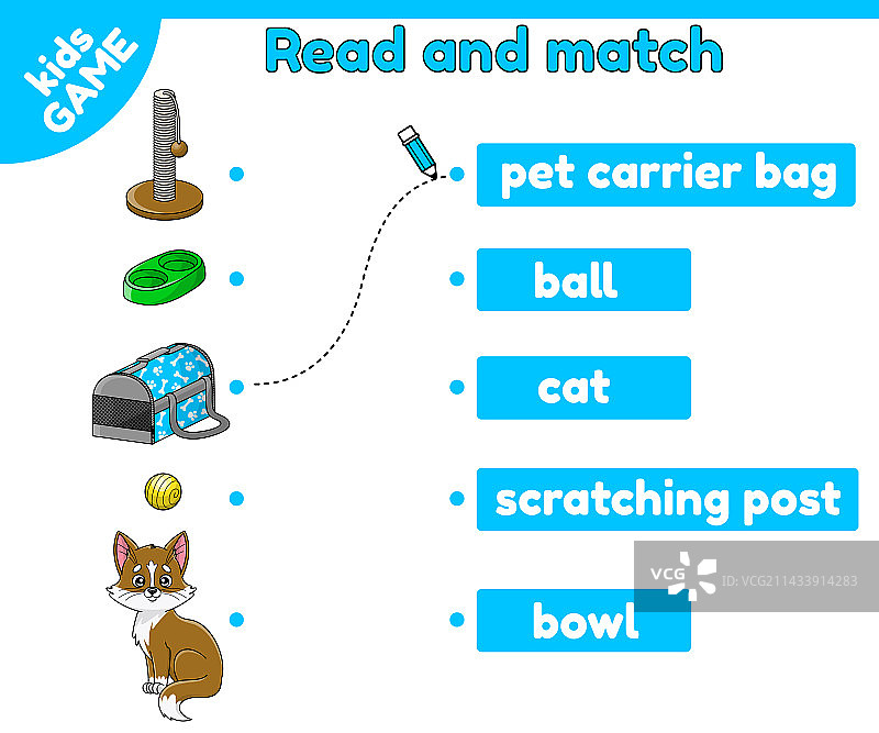 猫咪宠物配饰游戏图片素材