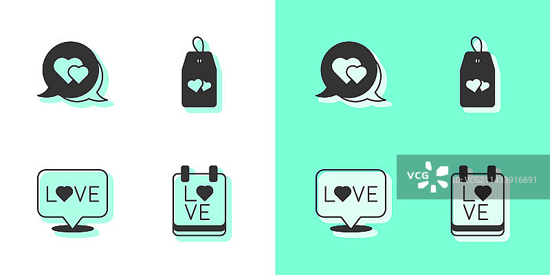 2月14日日历和爱心对话气泡图片素材