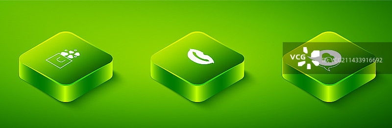 2.5D微笑嘴唇、爱心语音气泡图片素材