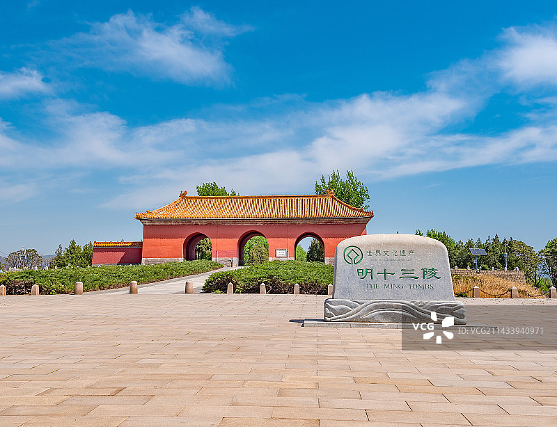北京明十三陵大宫门图片素材