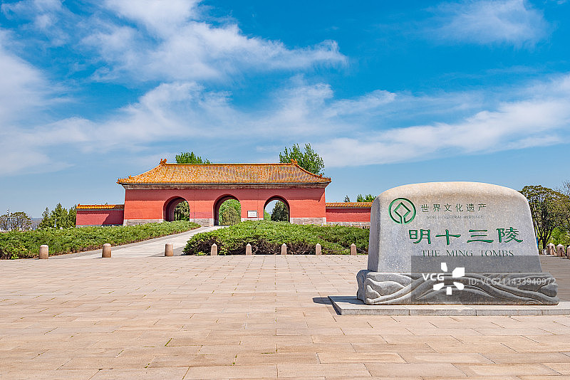北京明十三陵大宫门图片素材