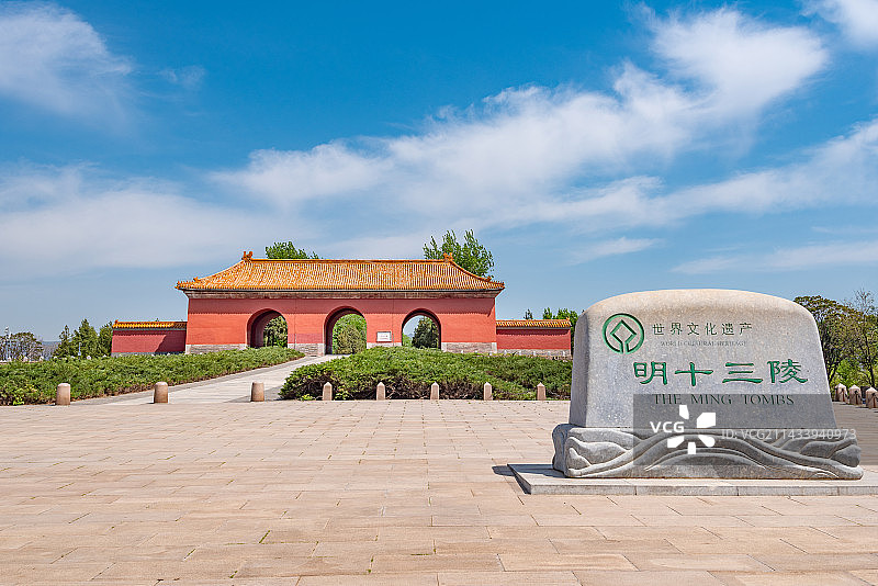北京明十三陵大宫门图片素材