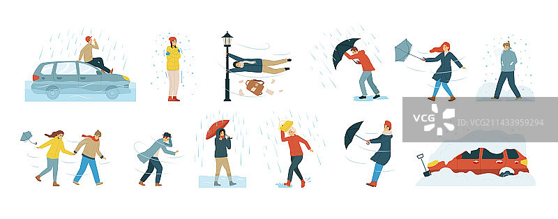 恶劣天气人物扁平图标合集图片素材